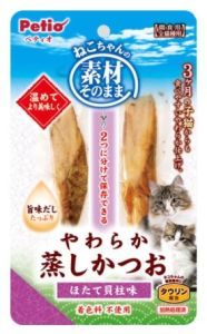 Petio  貓小食 蒸鰹魚 – 帶子味 (2pcs)