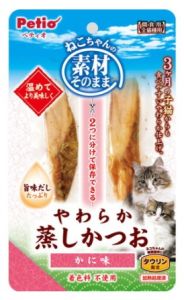 貓小食 蒸鰹魚 – 蟹肉味 (2pcs)