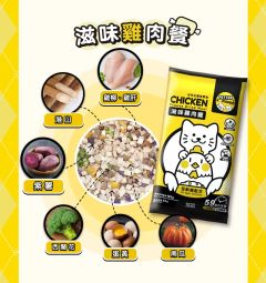 PetterMomo 全齡貓滋味雞肉餐 (22g獨立包裝) , 特價 $239/10包  