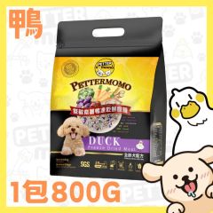 PetterMomo 全齡犬低敏紫薯鴨餐 (大包裝800g)