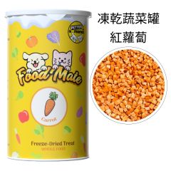 PetterMomo 凍乾蔬菜罐 - 紅蘿蔔