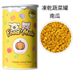 PetterMomo 凍乾蔬菜罐 - 南瓜