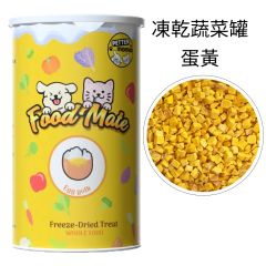 PetterMomo 凍乾蔬菜罐 - 蛋黃