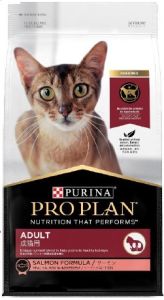 ProPlan 成貓配方 (三文魚) 1.5kg