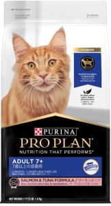 ProPlan 成貓7+配方 (三文魚+吞拿魚) 1.5kg