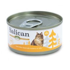 Salican 白肉吞拿魚、鯷魚貓罐頭 (唶喱) 85g (橙)