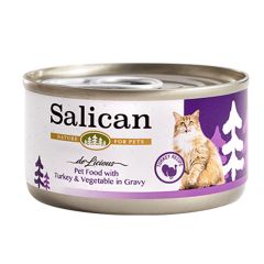 Salican 火雞肉、蔬菜貓罐頭 (肉汁) 85g (深紫紅)