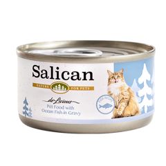 Salican  海洋魚貓罐頭 (肉汁) 85g (灰藍)