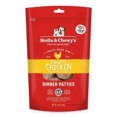 Stella & Chewy's 凍乾生肉主糧 25oz - 籠外鳳凰(雞肉配方) 