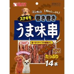 雞胗片卷極細牛皮棒狗小食 14件 
