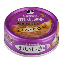 日本三洋 "小玉傳說"  吞拿魚+小沙 70g (紫)