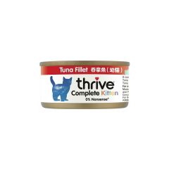 整全膳食100%幼貓罐頭 - 吞拿魚 75g