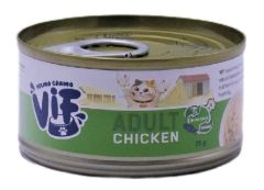 ViF  雞肉配方鮮味貓罐頭 (綠色) 75克