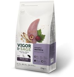 Vigor & Sage  黃氏抗衰老貓糧 - 火雞肉海苔 2kg