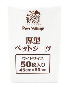 Pets Village 尿片 45X60 cm (50pcs) 厚型