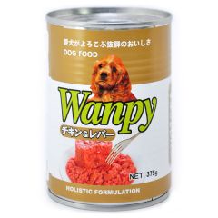 Wanpy  狗罐頭 - 雞肉 + 肝 375g