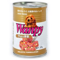 Wanpy  狗罐頭 - 羊肉 + 野菜 375g