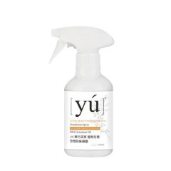 Yu 寵物專用空間除臭噴霧 430ml