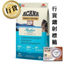 Acana Regional Pacifica Dog 11.4kg