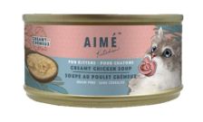 Aime Kitchen 忌廉濃雞湯 幼貓 75g (粉紅色)