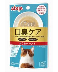 Aixia i-CARE 口腔護理餐包 泥狀吞拿魚 35g