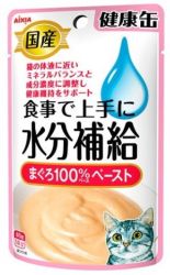 Aixia Kenko-Can Pouch Water Supplement - Tuna 40g