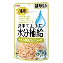 Aixia Kenko-can pouch Water supplement 40g Chicken Fillet Flake