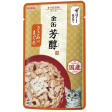 Aixia Kin-can Rich pouch 60g Tuna with Chicken fillet (Orange)