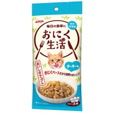 Aixia 火雞味袋裝貓主食濕糧 60gX3