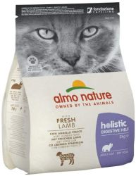 Almo Nature Adult Cat Digestive Help 2kg Fresh Lamb