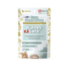 Astkatta Kidney Care Complete Food 50g - Tuna Meat & Soup