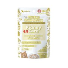 Astkatta Kidney Care Complete Food 50g - Chicken Meat & Soup