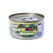 Astro Cat 雞肉吞拿魚肉絲湯罐 70g