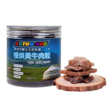 AstroDog 烘焙牛肉粒 100g