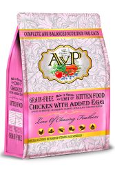 AVP  幼貓糧 無殼物 - 雞肉 + 蛋 12磅