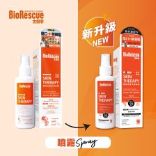 BioRescue Skin Therapy Spray 120ml (NEW)