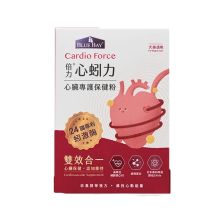 倍力心蚓力 心臟專護保健粉 30粒裝