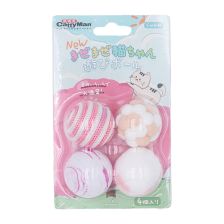 Cattyman New Cat Toy Ball 4pcs (Pink)