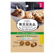 Cattyman Non Add Dental Care Crispy Bits With Whitefish 25g