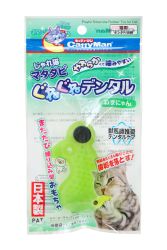 Cattyman Jareneko Silvervine Rubber Toy Mouse 