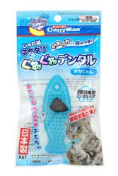 Cattyman Jareneko Silvervine Rubber Toy Fish