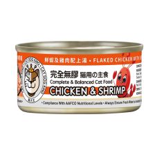 Cat Dog King 無膠主食貓罐頭 鮮蝦+雞肉 80g (橙)