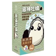 Cat Dog King 原隻牡蠣凍乾零食 13g