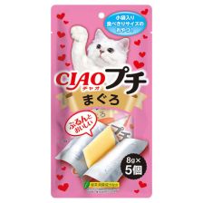 Ciao 吞拿魚片 8g (5片) 