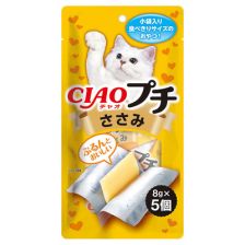 Ciao  雞肉片 8g (5片) 