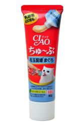 Ciao 唧唧超奴 吞拿魚醬 化毛球  (牙膏裝)