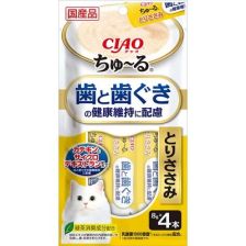 Ciao 雞肉醬 (牙齒健康維持) 8g x 4