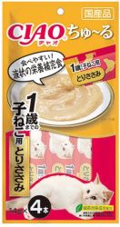 Ciao 貓零食條4支裝 - 雞肉醬 (1歲幼貓用) 