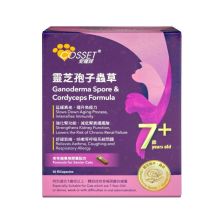 Cosset Lingzhi & Cordyceps Formula For Senior Cat 30's