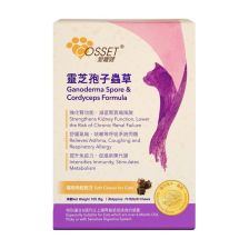 愛寵健 靈芝蟲草貓用肉粒 70粒裝 (滋味配方)